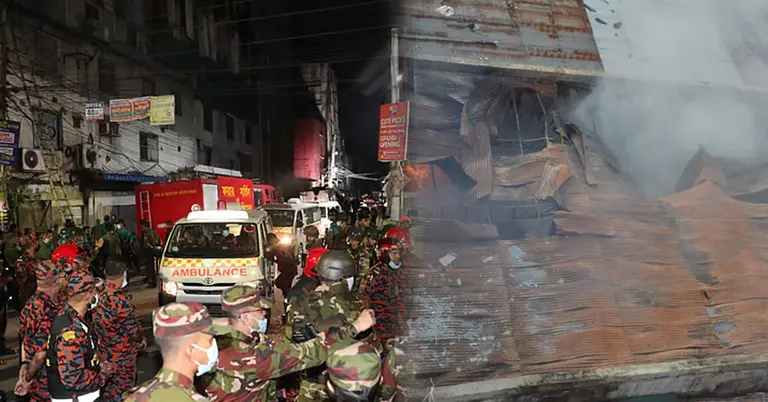 উদ্ধার কাজে ফায়ার সার্ভিস, সেনাবাহিনী ও অগ্নিকাণ্ডের ভবন